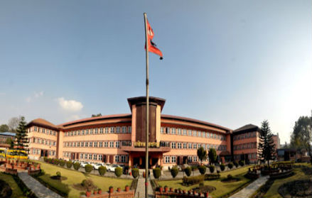 nepal_supreme_court