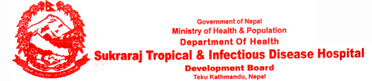 tekuhospital_logo