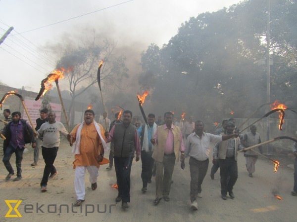 terai_banda