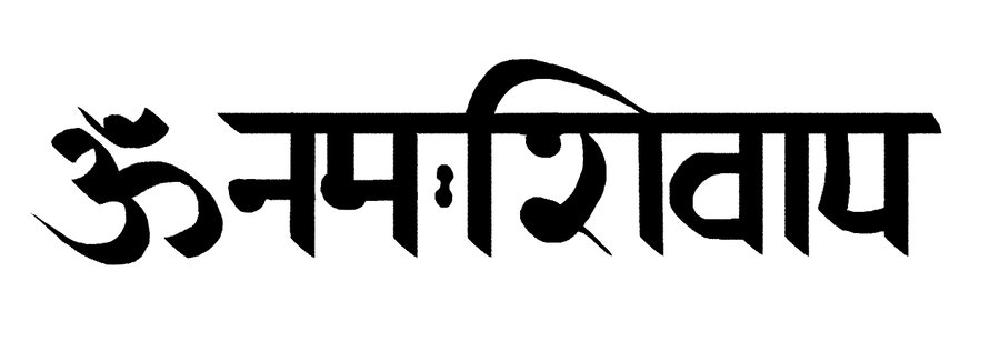 om_namah_shivaya